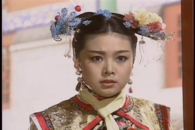 爱新觉罗·兰馨