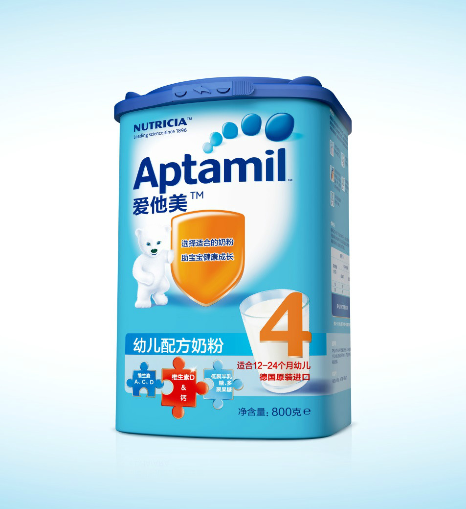 aptamil爱他美
