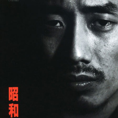  p>长渕刚(nagabuchi tsuyoshi),是日本民谣歌王(也有人说他是老牌