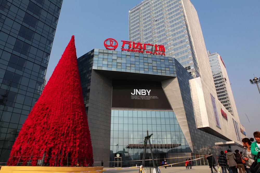  p data-id="gnwwdmzgfn">万达广场是位于河北省廊坊市的城市综合体