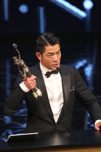 第三十五届香港电影金像奖获奖名单
