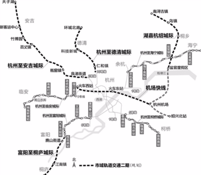富阳至桐庐城际铁路