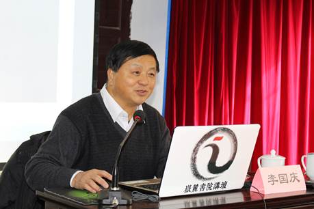  p>李国庆,天津图书馆历史文献部主任, a target="_blank" href="