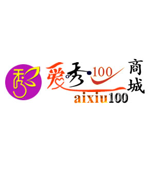 爱秀100商城