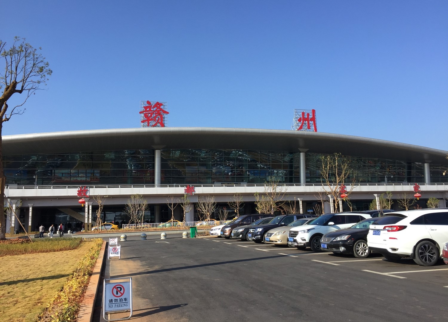  p>赣州黄金机场(ganzhou huangjin airport, a target="_blank" href