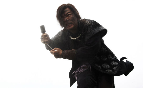 二丫头