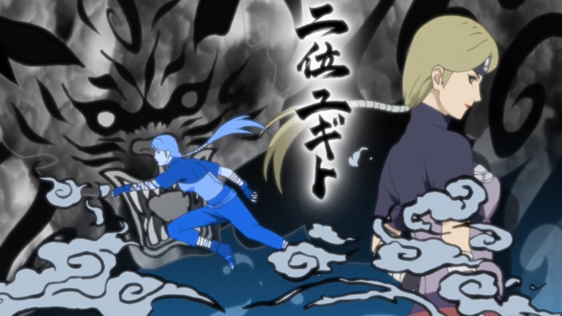 二尾柚木门,日本漫画 a target="_blank" href="/item/《火影忍者》