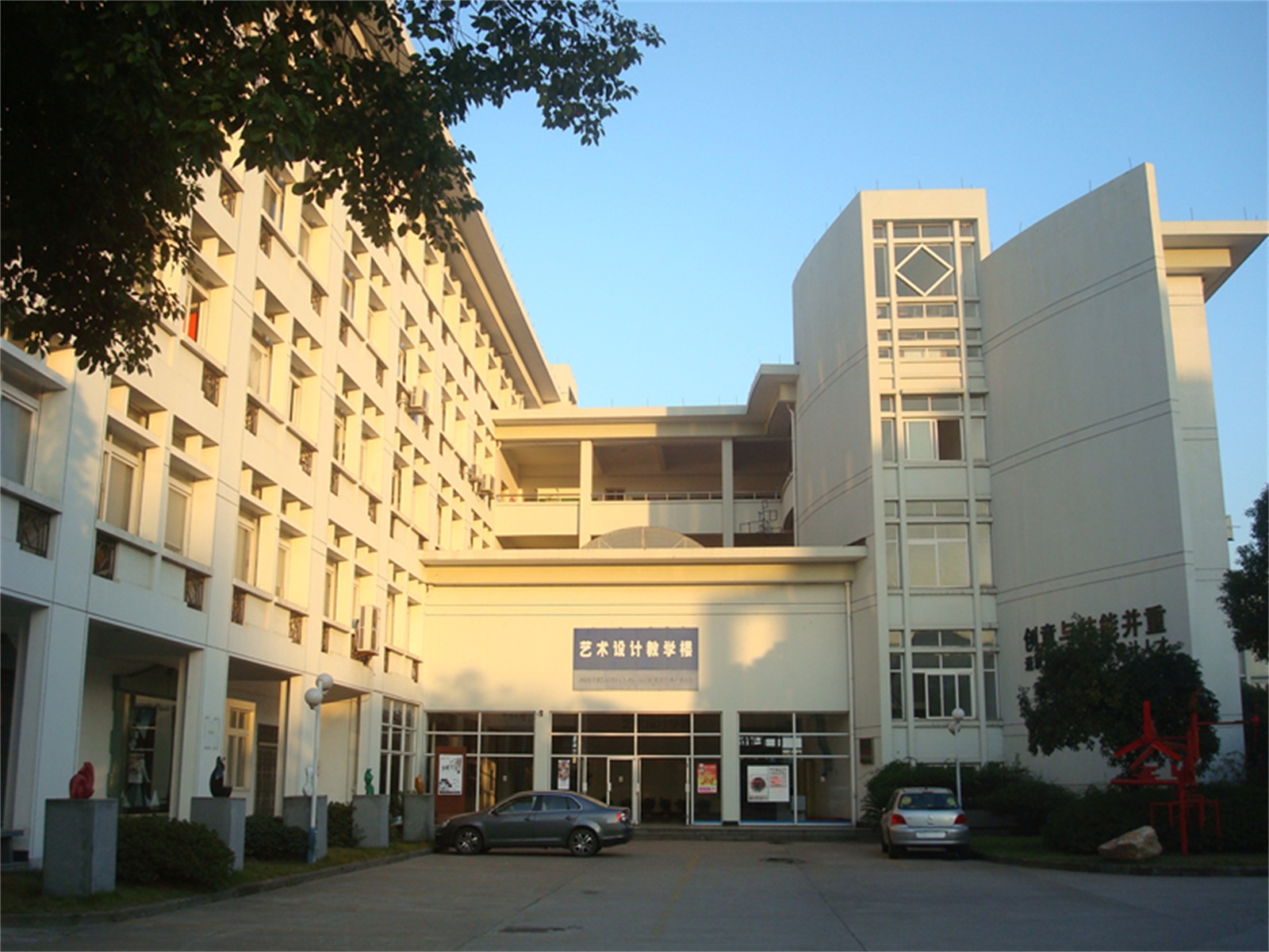 p>浙江商业职业技术学院(zhejiang business college)是一所由 a