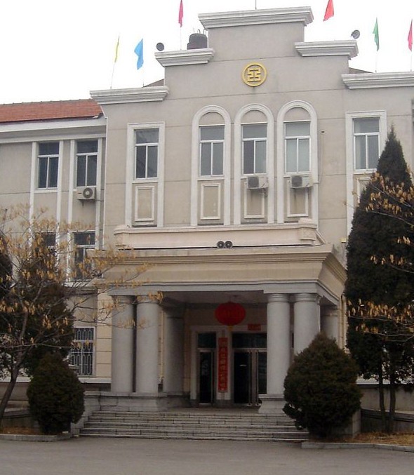 " data-lemmaid="4897958">辽东省人民政府旧址 /a>位于现辽宁省 a