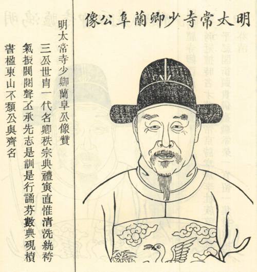 谢敏行_百度百科