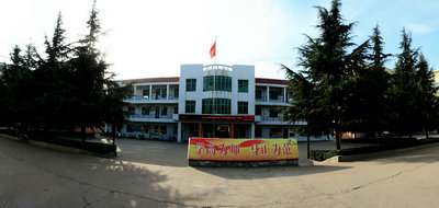 澄城县城郊中学