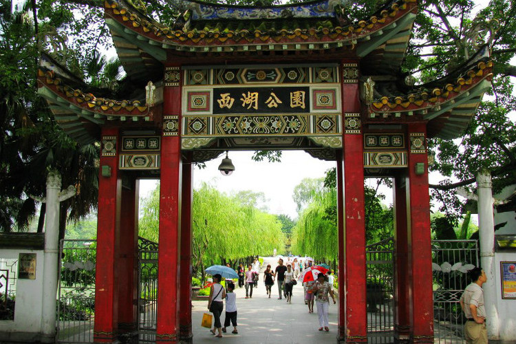  p>福州西湖 a target="_blank" href="/item/公园/4591" data-lemma
