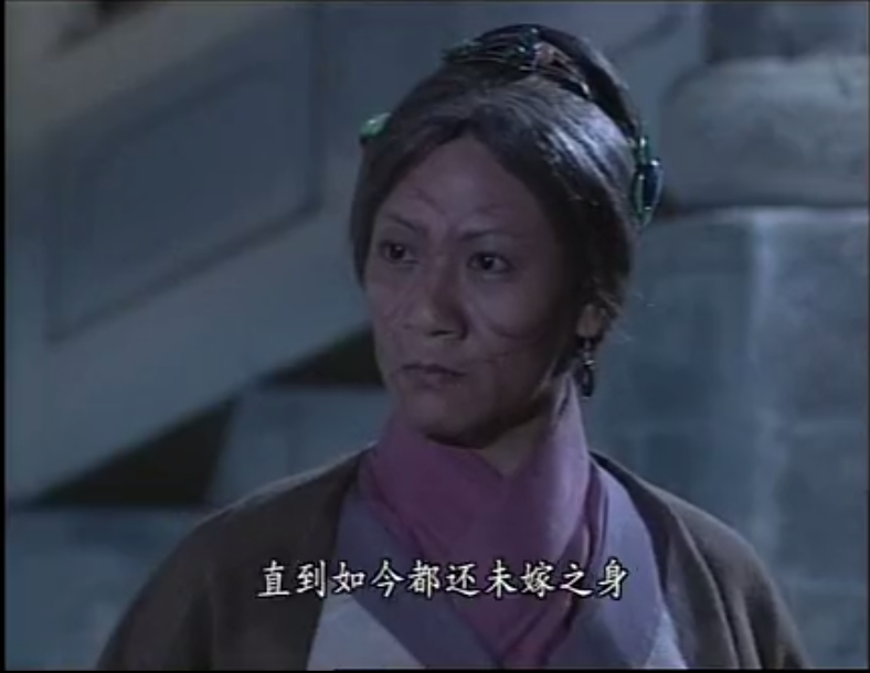 《 a target="_blank" href="/item/天龙八部/5480052" data-lem