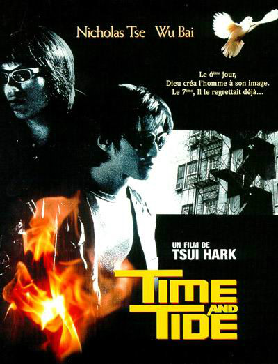 and tide)是 a href="#" data-lemmaid="3482911">哥伦比亚电影集团