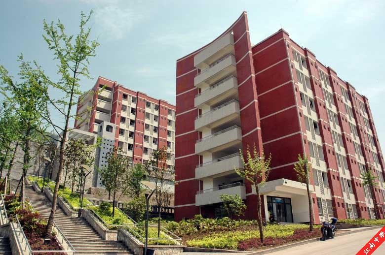 重庆市万州区江南中学