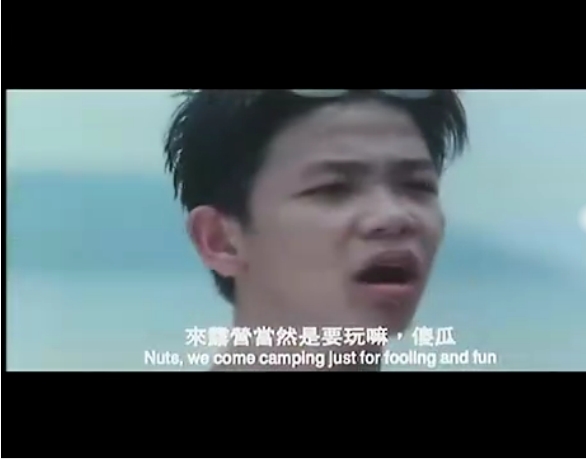 山狗1999shangou1999(1999)