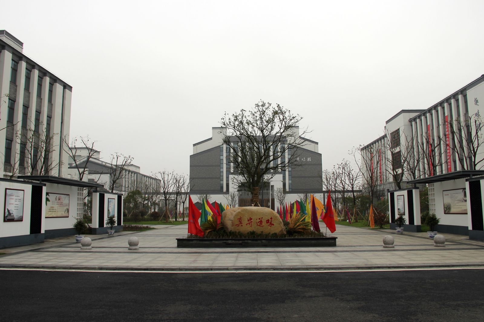 张家港塘市小学