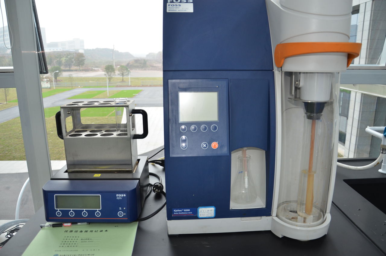 nitrogen)是 a target="_blank" href="/item/有机氮/5945944" data