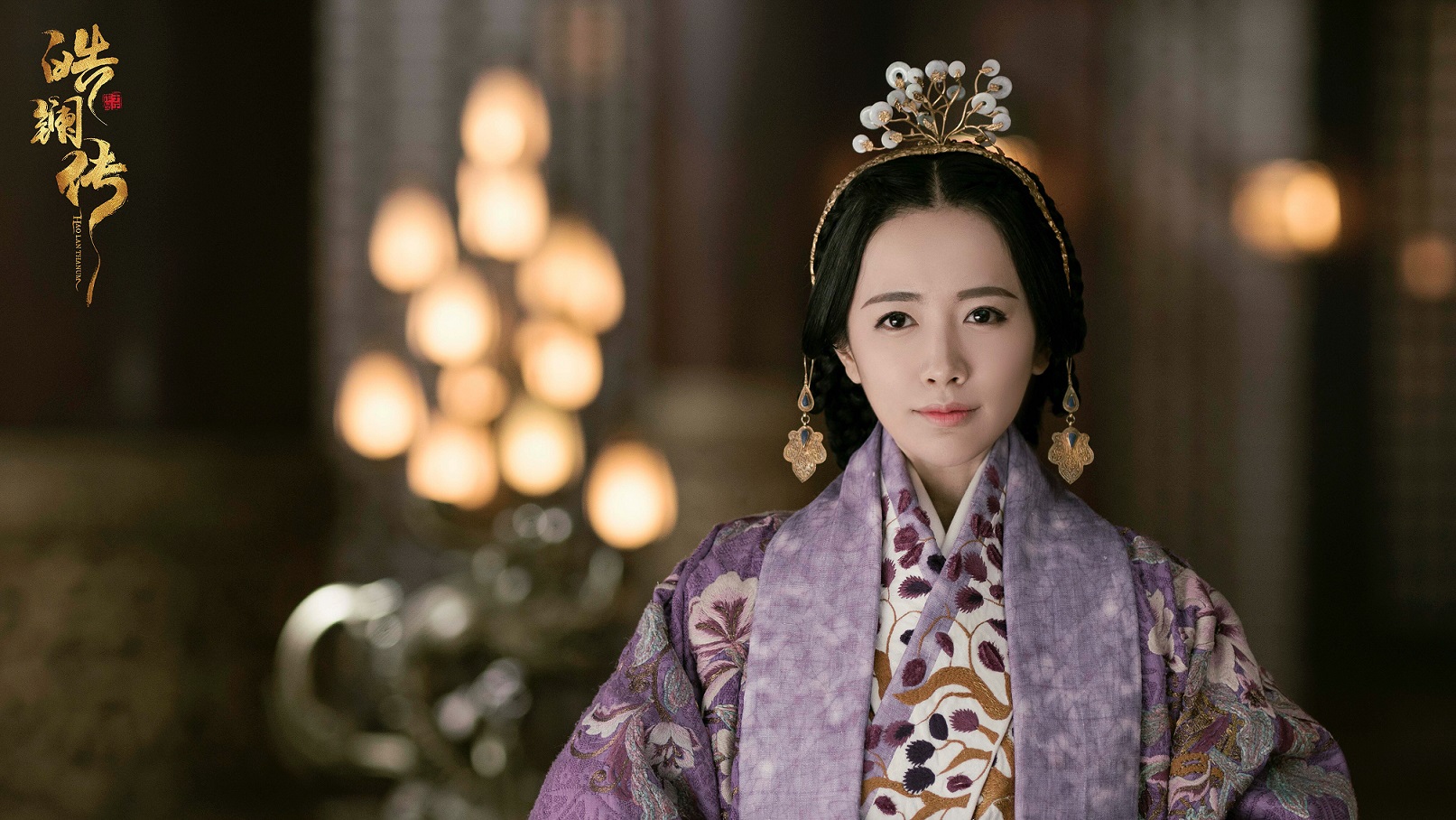  p>李春嫒(原名李明珠),1990年1月2日出生于山东省淄博市,毕业于北京