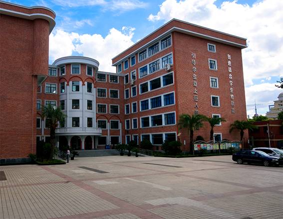 命名为 a href="#" data-lemmaid="15385090">上海市实验性示范性高中