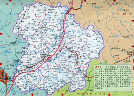 鹿寨县_百度百科