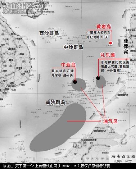 p>礼乐滩(reed tablemount)在中国南海 a>九段线 /a>内,为中国 a
