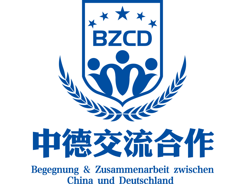  p>青岛市中德交流合作协会是由中德交流合作方面的专家,学者,企业家
