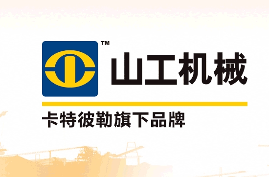 山工装载机