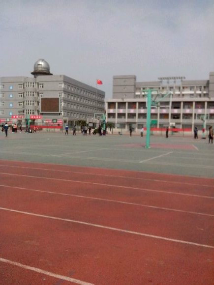 安徽省太和中学