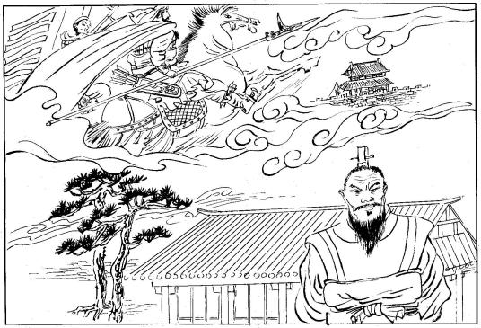 叔梁纥_百度百科