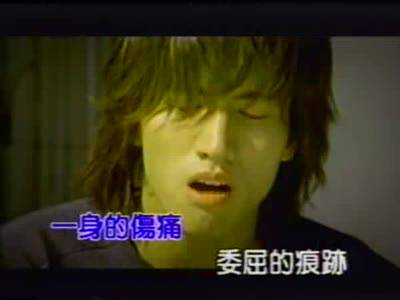 我是真的真的很爱你（言承旭演唱歌曲）_百度百科
