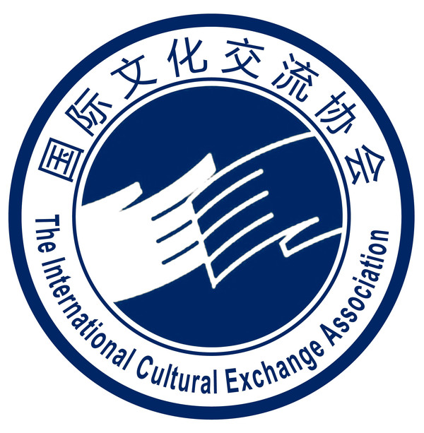 黑龙江大学国际文化交流协会