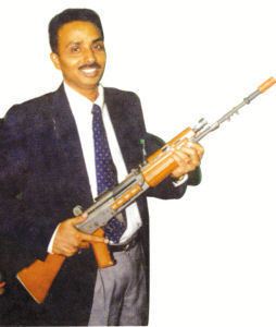 英萨斯5.56毫米步枪