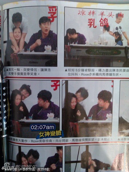  p>陈嘉桓,1992年11月8日出生,香港女演员,模特.