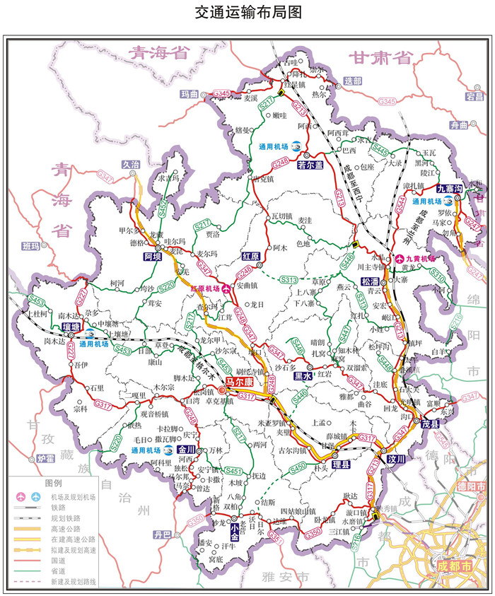 阿坝州藏族羌族自治州