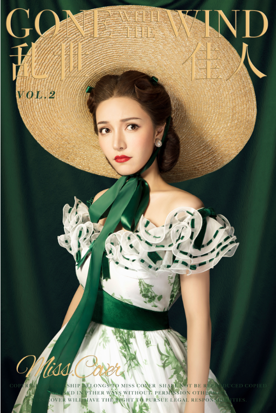 再米热·艾海提