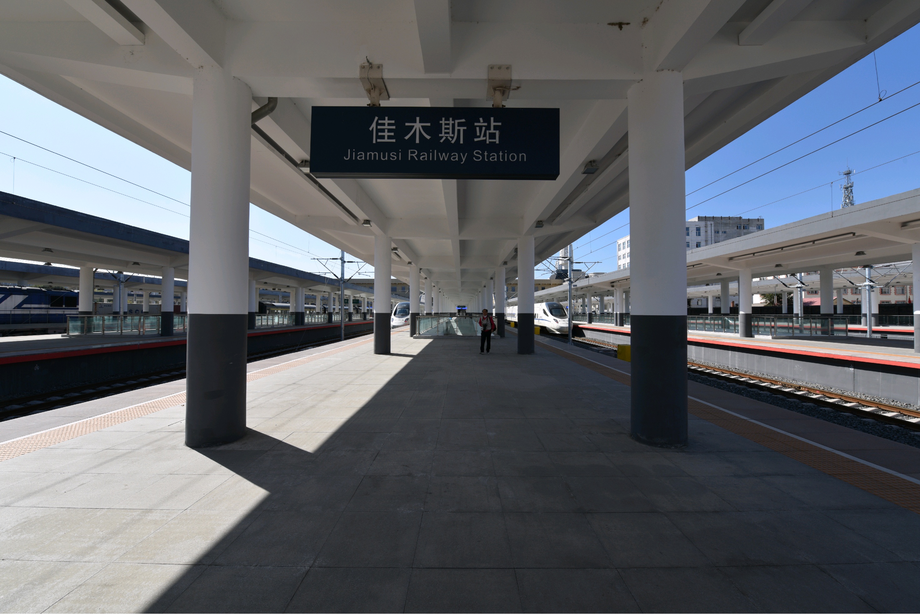 佳木斯站