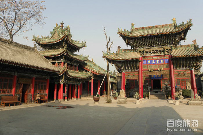 target="_blank" href="/item/三原县/1598799" data-lemmaid="