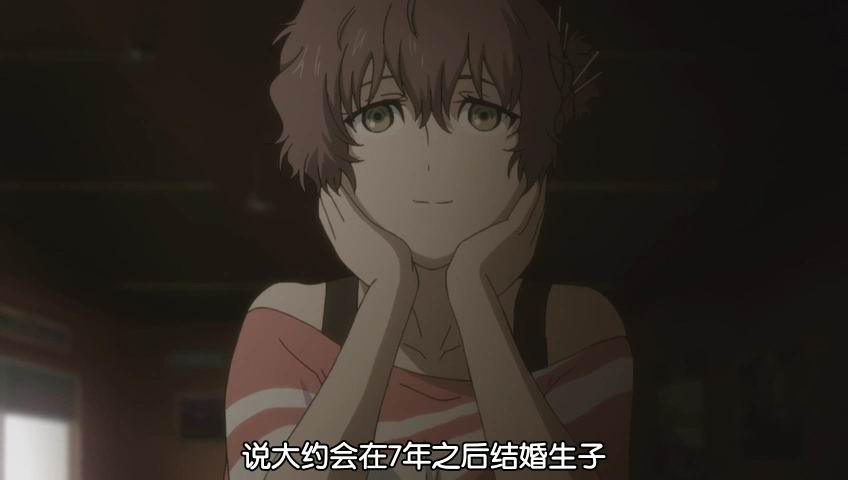  p>阿万音由季是在游戏《 a href="#" data-lemmaid="2470098">命运石