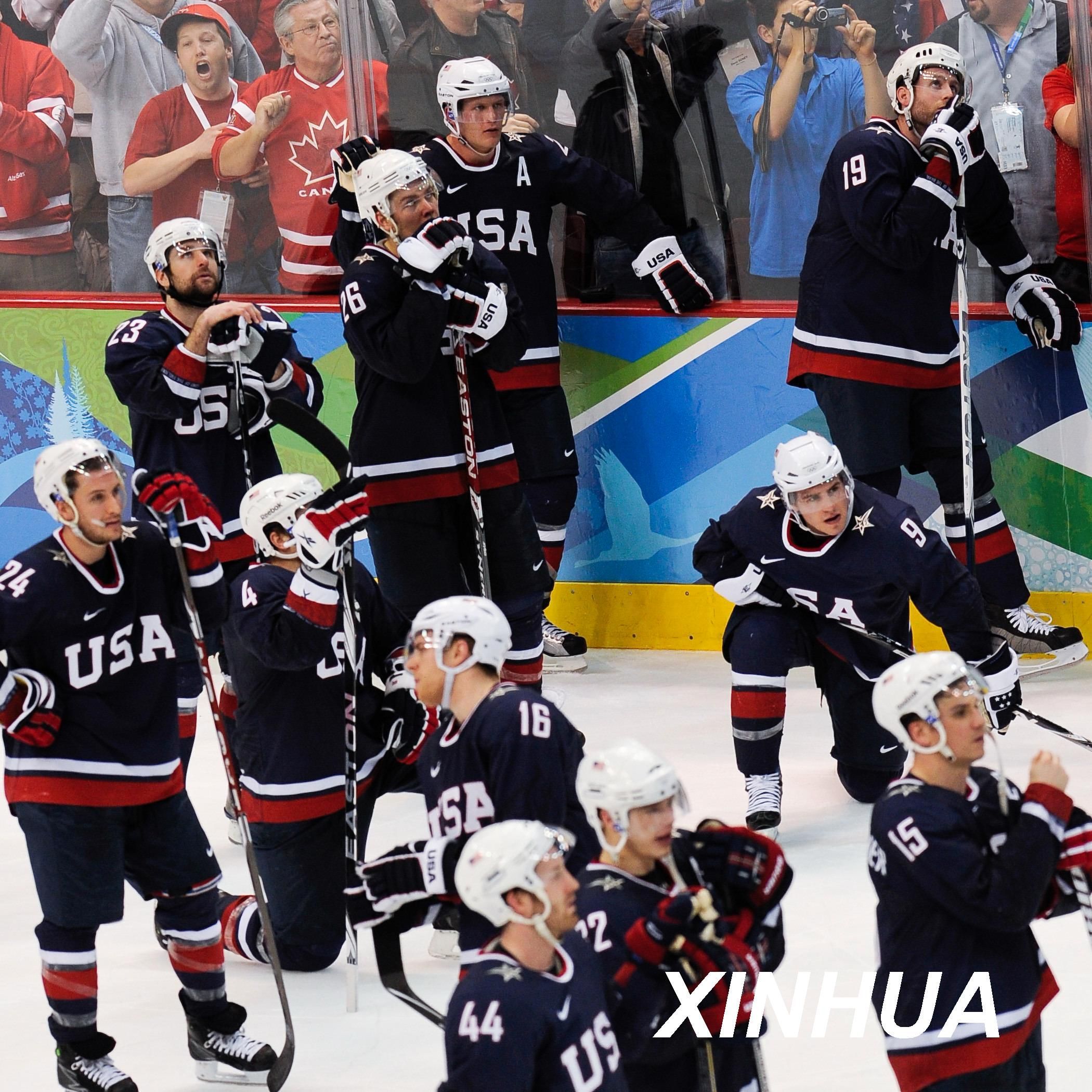 美国国家男子冰球队(英语:united states men's national ice