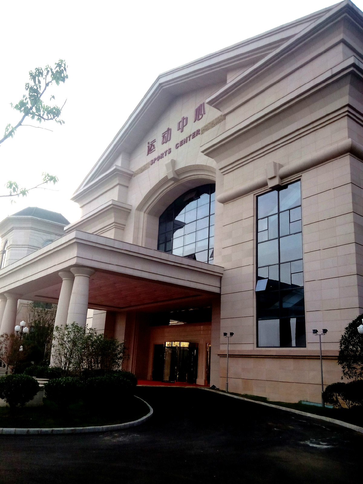  p>合肥恒大帝景位于合肥北城核心,阜阳路与蒙城北路交叉口的 a href=