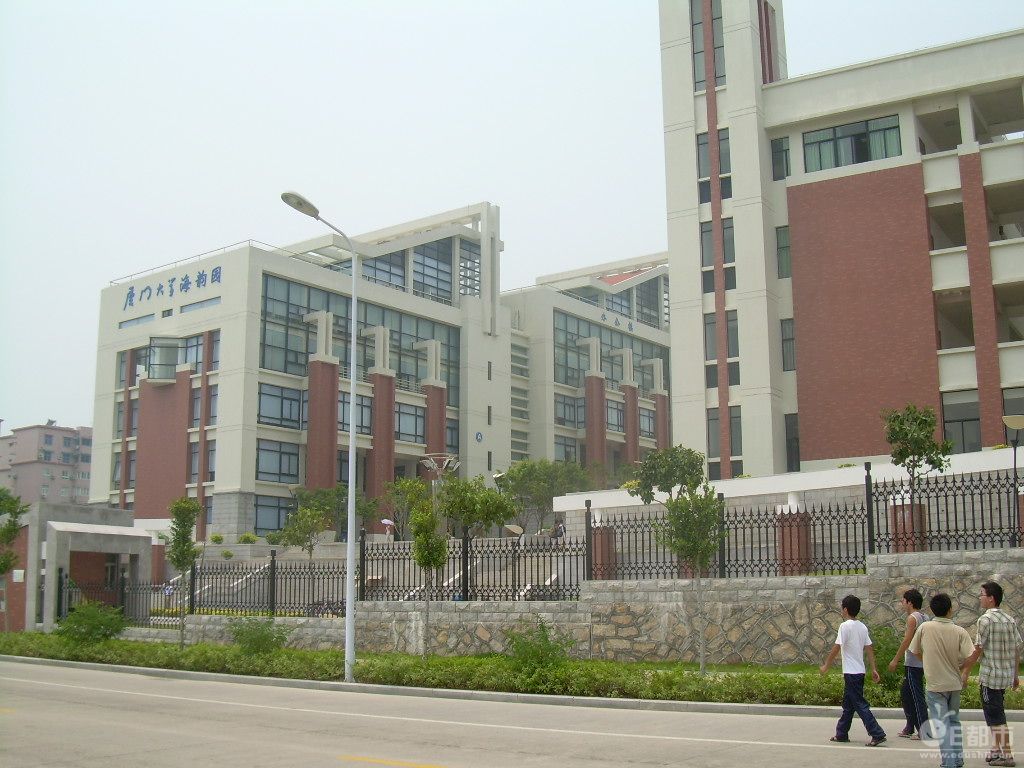 总投资5千多万元,容纳 a target="_blank" href="/item/厦门大学