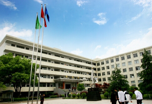  p>临澧县第二中学,简称临澧二中,始建于1956年9月,办学渊源可上溯至