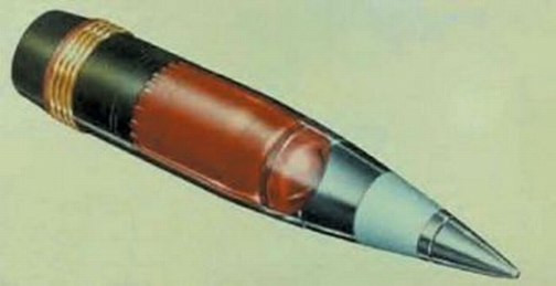 子弹（武器）_百度百科