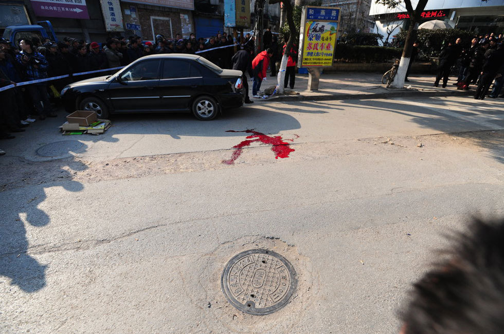 1·6南京枪击抢劫案