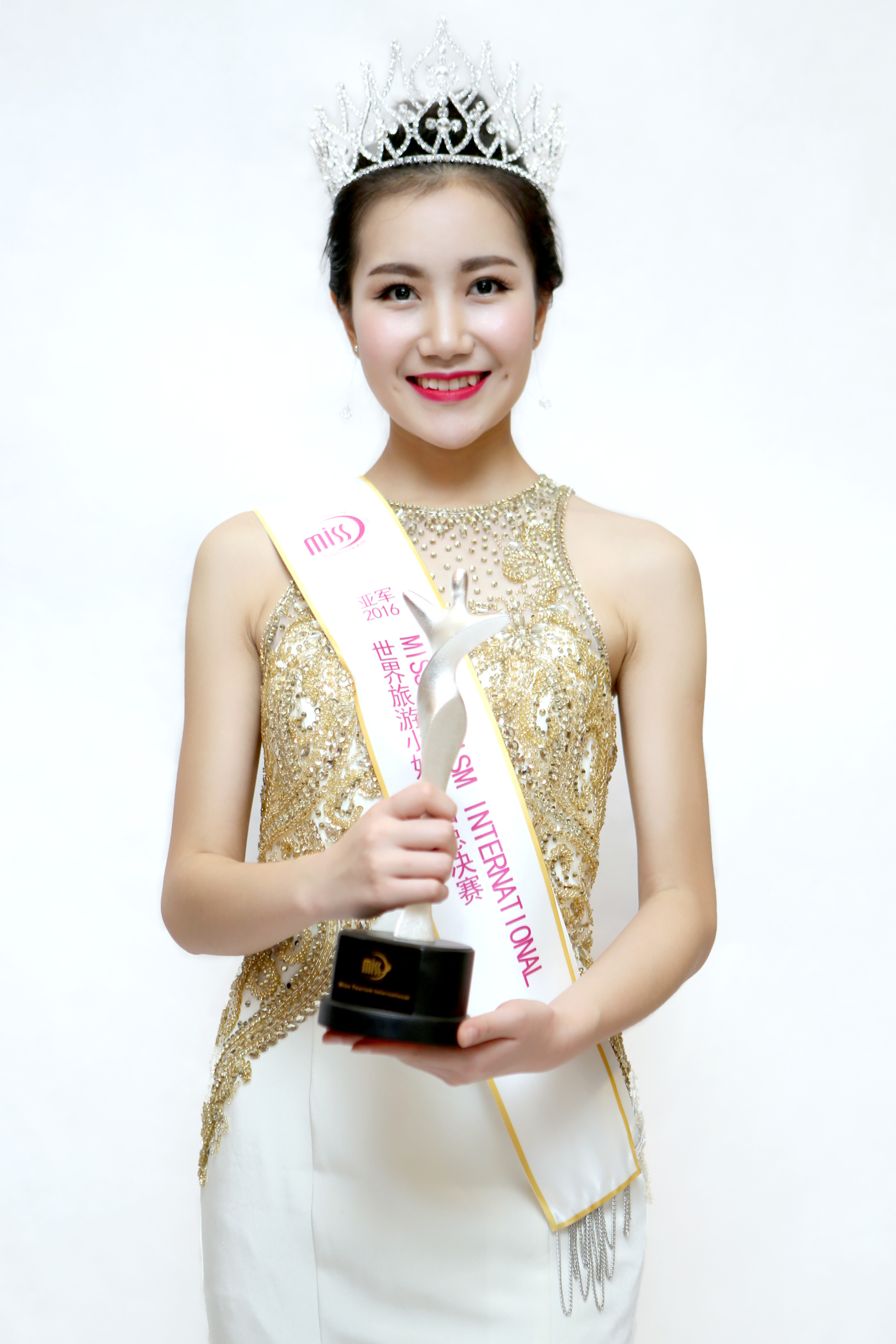  p> a target="_blank" href="/item/世界旅游小姐大赛/8862660" data