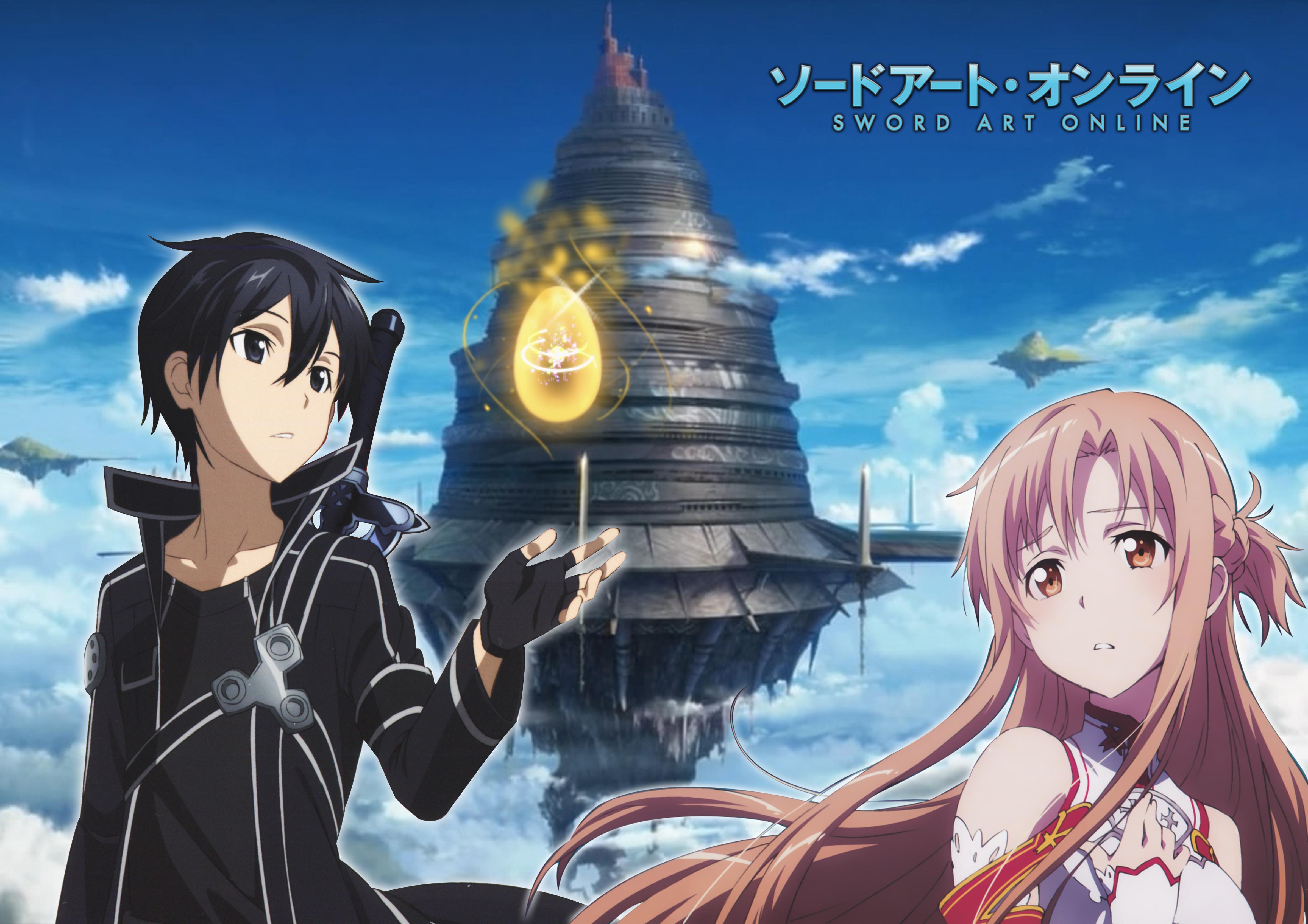 刀剑神域2:艾恩葛朗特