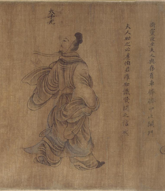  p>《列女仁智图》是传为东晋 a target="_blank" href="/item/顾恺之