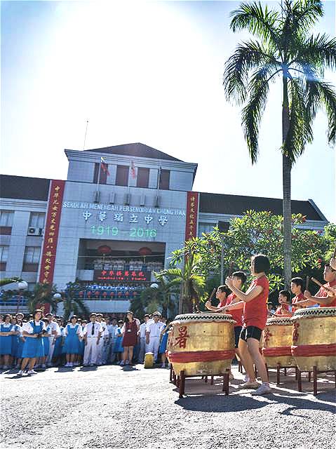 吉隆坡中华独立中学_百度百科