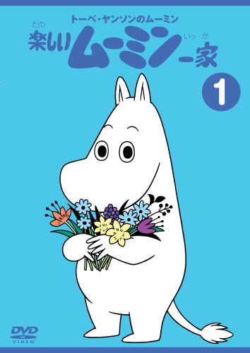  p>小肥肥一族,由tovejansson及larsjansson于1940年创作的一部芬兰